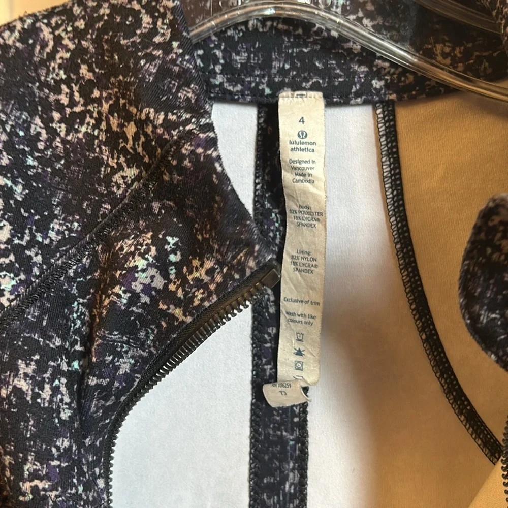 Lululemon Define Jacket - Picture 2 of 6